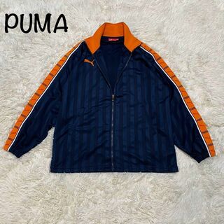 プーマ(PUMA)の【美品】PUMA トラックジャケット ジャージ 90年代 オレンジ　プーマ(ジャージ)