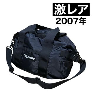 Supreme - 【激レア】極希少 2007ss シュプリーム ダッフルバッグ ボストンバッグ 黒