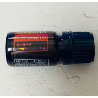 ドテラ(doTERRA)のドテラ♡doTERAオンガード5ml(エッセンシャルオイル（精油）)