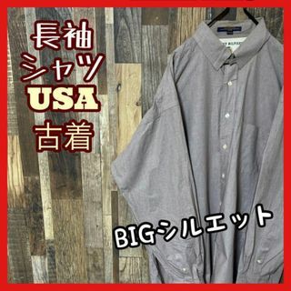 グレー メンズ XL ゆるダボ オーバーサイズ シャツ USA古着 90s 長袖(シャツ)