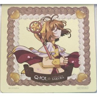 キューポット(Q-pot.)のカードキャプターさくら×Q-pot CAFE. コースター(キャラクターグッズ)