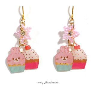 ゆる可愛い♡ うさちゃんカップケーキ♪ ピアス・イヤリング　★2セット限定★(ピアス)