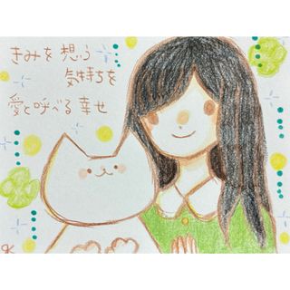 【642】【女の子と猫の絵と言葉】オリジナル手描きアナログイラスト原画　自作創作(アート/写真)