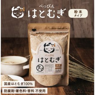 国産煎りハトムギ粉末　150g(その他)