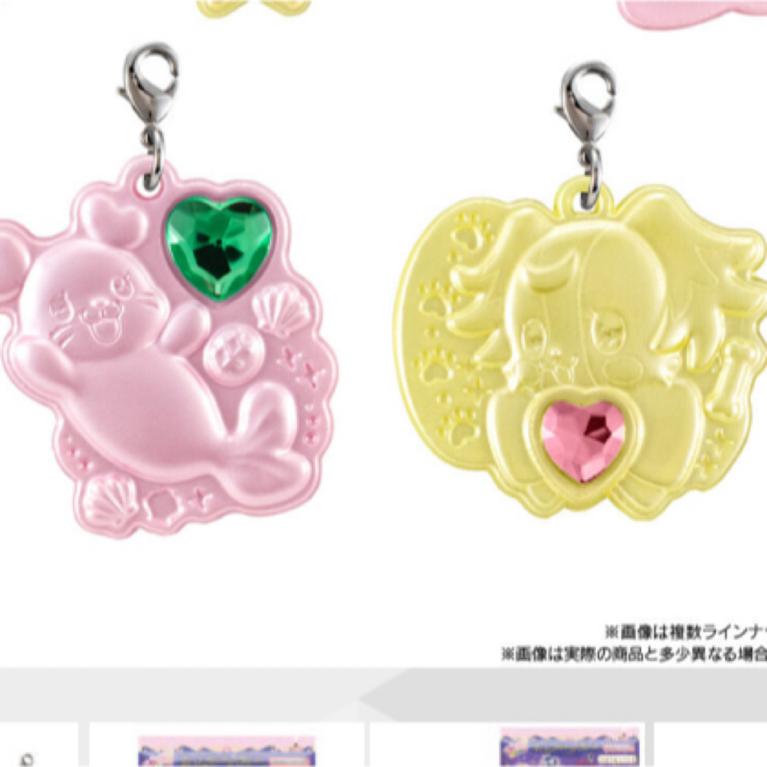 プリキュアオールスターズ シークレットジュエリーチャーム まとめ売り エンタメ/ホビーのアニメグッズ(キーホルダー)の商品写真