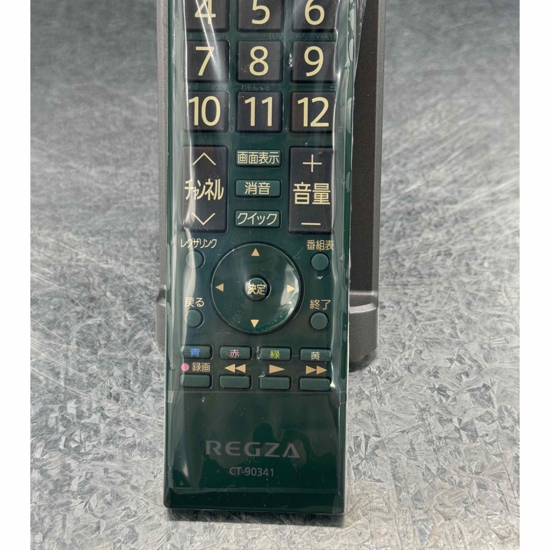 REGZA 東芝リモコン　CT-90341 スマホ/家電/カメラのオーディオ機器(スピーカー)の商品写真