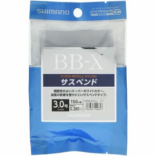 シマノ(SHIMANO) ライン BB-X ハイパーリペルα ナイロン サスペン(釣り糸/ライン)