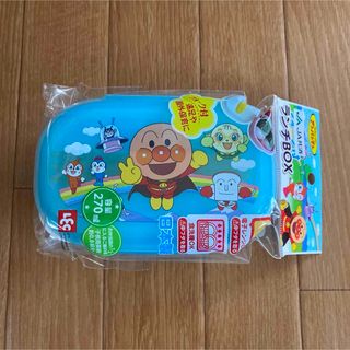 アンパンマン(アンパンマン)の新品 アンパンマン お弁当箱 ランチボックス(弁当用品)