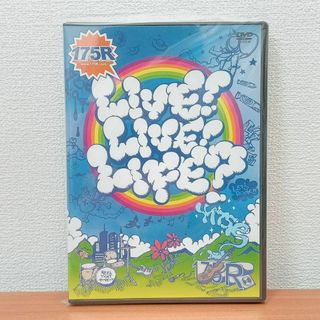 ✨早いもの勝ち✨175R　ライブDVD　LIVE！LIVE！LIVE？(ミュージック)