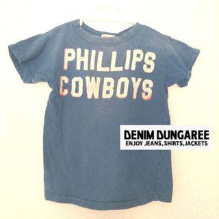 デニムダンガリー(DENIM DUNGAREE)のDENIM&DUNGAREE デニム&ダンガリー　ブルーTシャツ120(Tシャツ/カットソー)