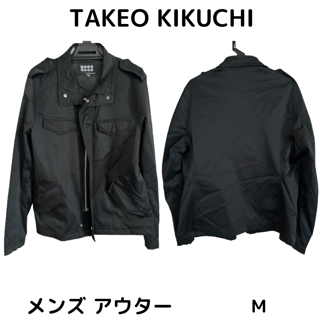 TAKEO KIKUCHI(タケオキクチ)の最終値下 TAKEOKIKUCHI タケオキクチ 古着 ライダース風 ジャケット メンズのジャケット/アウター(その他)の商品写真