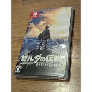 ゼルダの伝説　ブレスオブザワイルド　ニンテンドースイッチ　ソフト　Switch