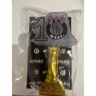 WEST. AWARDペンライト(アイドルグッズ)