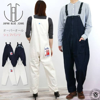 JAPAN BLUE JEANS - Japan Blue Jeans chef Pantsオーバーオール