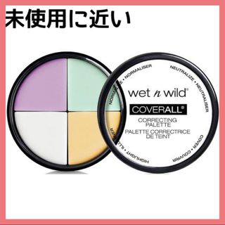 Wetnwild coverall  コントロールカラー　コンシーラーパレット(コンシーラー)