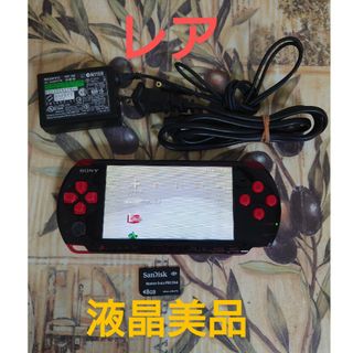 PSP3000 レッド/ブラック液晶美品　レア