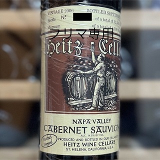 ハイツセラー マーサズヴィンヤード 2006 Heitz Cellar(ワイン)