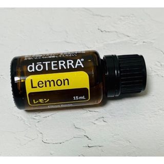 ドテラ(doTERRA)のドテラ♡doTERAレモン15ml(エッセンシャルオイル（精油）)