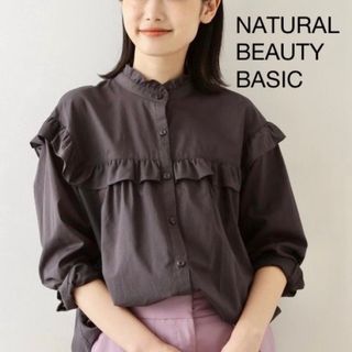 ナチュラルビューティーベーシック(NATURAL BEAUTY BASIC)のNATURAL BEAUTY BASIC「OCヨークフリルブラウス」(シャツ/ブラウス(長袖/七分))