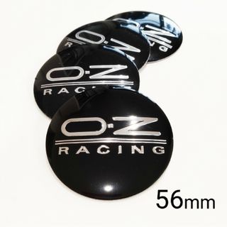 OZレーシング◆ホイールセンターキャップステッカー[黒銀]◆56mm・４枚set(汎用パーツ)