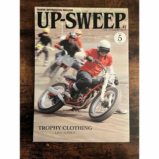 UP-SWEEP vol43 アップスイープ 2018年5月(車/バイク)