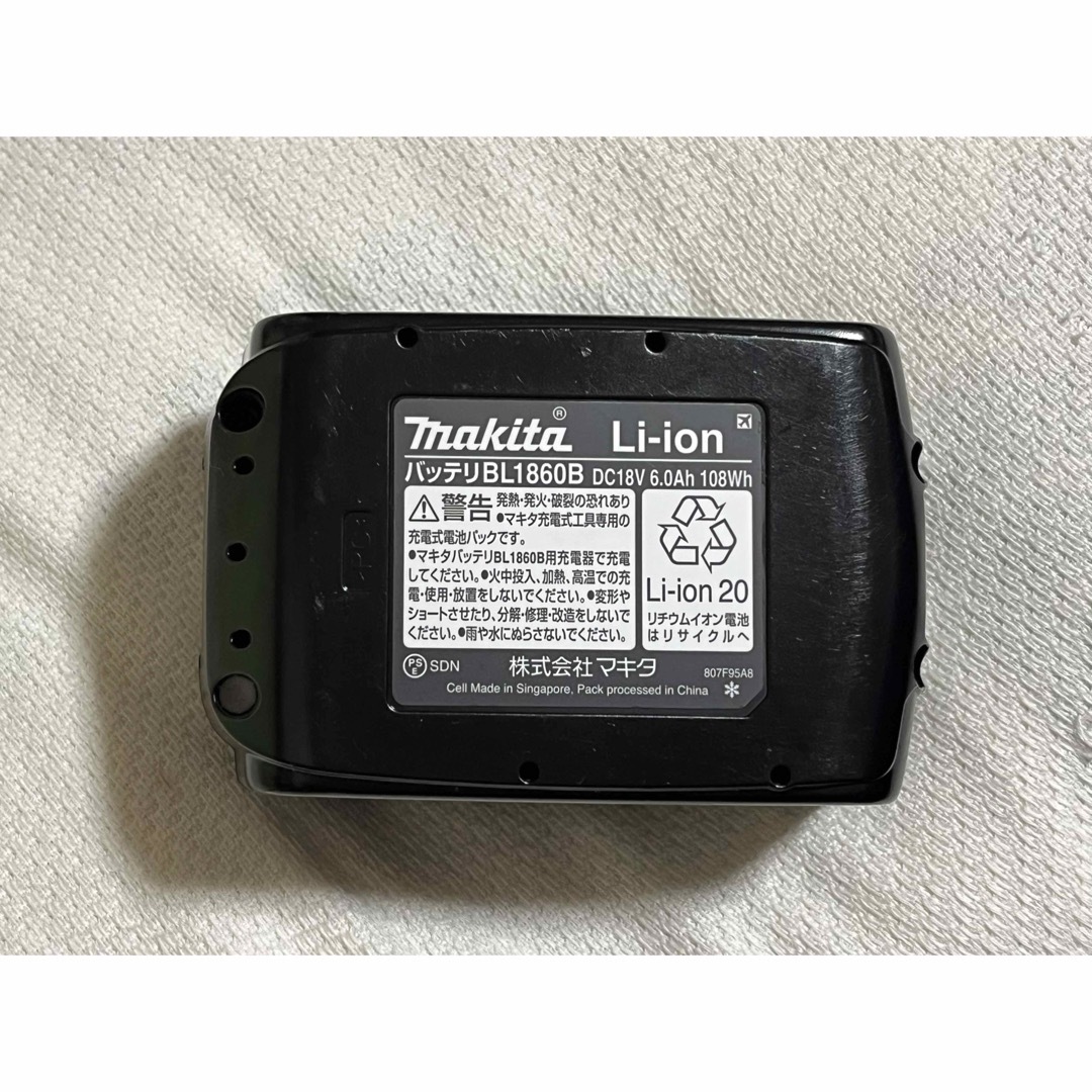 Makita(マキタ)の【中古品】 makita マキタバッテリー BL1860B 18V 6.0Ah  インテリア/住まい/日用品のオフィス家具(その他)の商品写真