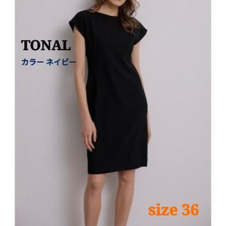 TONAL - TONAL ひざ丈ワンピース フレンチスリーブ ネイビー きれいめ 36