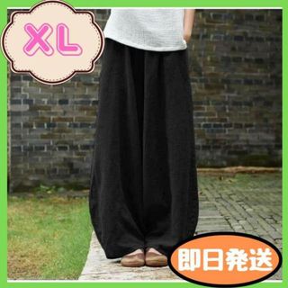 XL サルエルパンツ エスニック ワイドパンツ レディース 綿麻 黒 ブラック(サルエルパンツ)