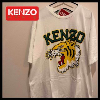 KENZO - 【レア・希少】KENZO ケンゾー　トラ　Tシャツ　高田賢三