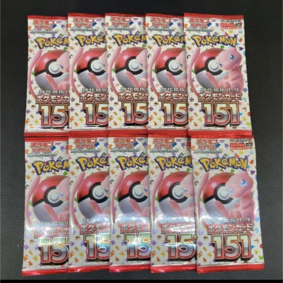 ポケモンカード151 メンズのメンズ その他(その他)の商品写真