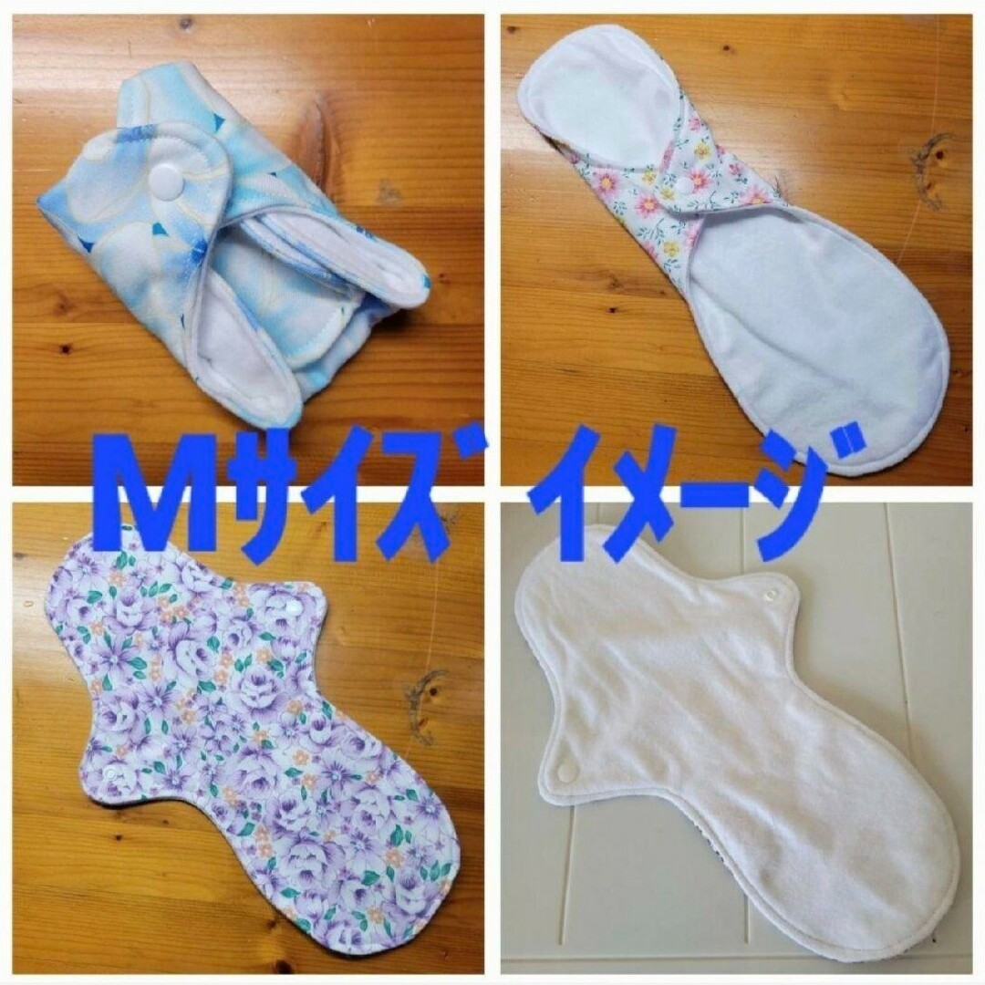 布ナプキン【47M】 ハンドメイドのハンドメイド その他(その他)の商品写真