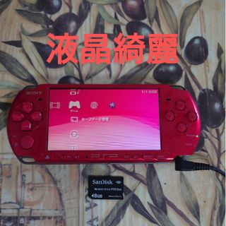 プレイステーションポータブル(PlayStation Portable)のPSP3000 レッド液晶綺麗(携帯用ゲーム機本体)