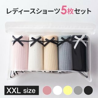 コットン 大人気 女性用 XXLサイズ 5色 ショーツ カワイイ 5枚セット(ショーツ)