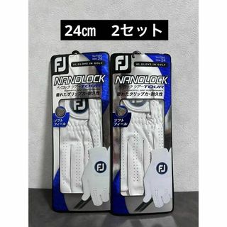 フットジョイ(FootJoy)のフットジョイ ナノロックツアー FGNT20WT ホワイト 24cm 2セット(その他)