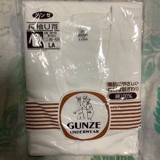 グンゼ(GUNZE)のグンゼ長袖U首肌着 LA(その他)