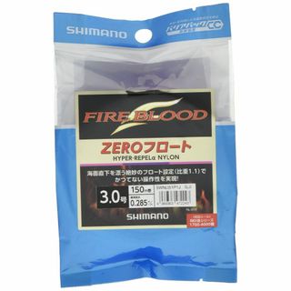 シマノ(SHIMANO) ナイロンライン ファイアブラッド ハイパーリペルα Z(釣り糸/ライン)