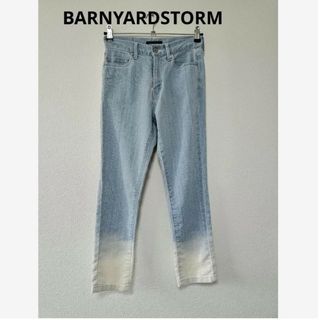 バンヤードストーム(BARNYARDSTORM)のBARNYARDSTORM ブリーチアウトデニムパンツ バンヤード  デニム(デニム/ジーンズ)