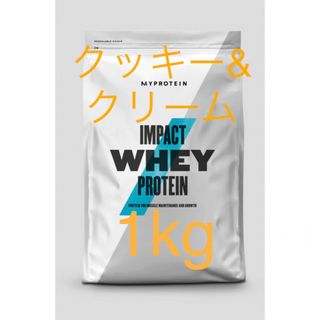 マイプロテイン MYPROTEIN ホエイプロテイン　クッキー＆クリーム　1kg(その他)