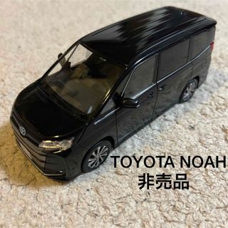 トヨタ(トヨタ)の【非売品】トヨタミニカー  ノア　カラーサンプル　1/30 ブラック(ミニカー)