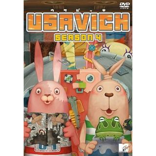 【中古】USAVICH Season4 [DVD]（帯無し）(その他)