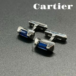 カルティエ(Cartier)の美品 Cartier カルティエ カフス サファイア ストーン シルバー 箱付き(その他)