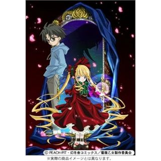 【中古】ローゼンメイデン 1 [DVD]（帯無し）(その他)