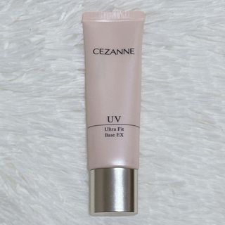 セザンヌケショウヒン(CEZANNE（セザンヌ化粧品）)のセザンヌ UVウルトラフィットベースEX 00 オレンジベージュ(30g)(化粧下地)