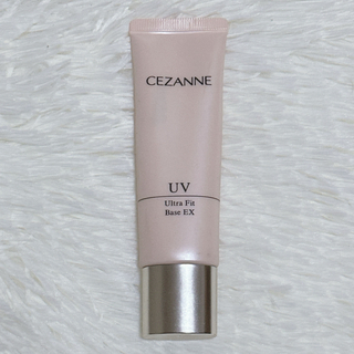 CEZANNE（セザンヌ化粧品） - セザンヌ UVウルトラフィットベースEX 00 オレンジベージュ(30g)