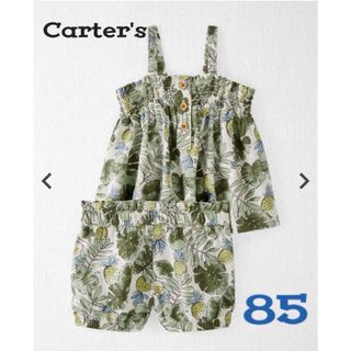 カーターズ(carter's)の【新品未使用】女の子2歳セットアップ85/キャミ/花柄/グリーン/カーターズ(ワンピース)