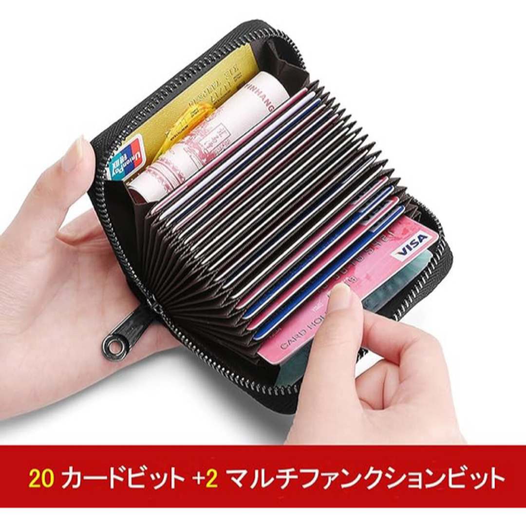 クレジットカードケース大容量 カードケース コインケース 12ポケット　ブラウン レディースのファッション小物(その他)の商品写真