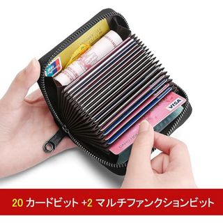 クレジットカードケース大容量 カードケース コインケース 12ポケット　ブラウン(その他)