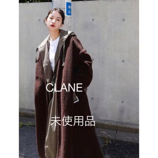 クラネ(CLANE)の未使用品CLANE MILITARY LAYER BOA COAT(ロングコート)