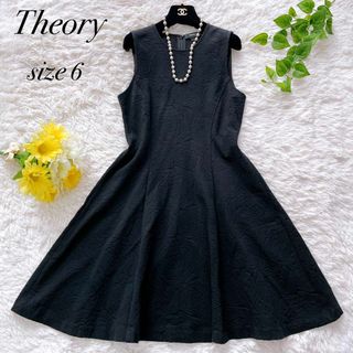 セオリー(theory)の美品✨Theory セオリー　ジャガードワンピース　花　黒　サイズ6 XL(ひざ丈ワンピース)