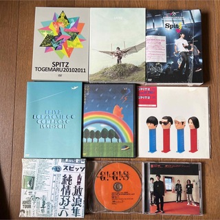 SPITZスピッツDVD、レコード、写真集、単行本、CD、カレンダー等おまとめ(ミュージック)